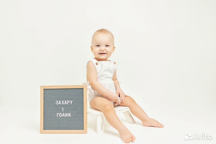 Фотосессия Годовасие Наро-Фоминск Детский фотограф