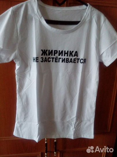 Футболки