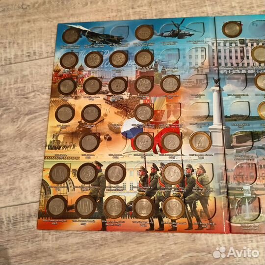 Альбом с монетами