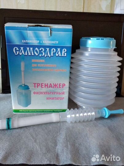 Капникатор+капнометр