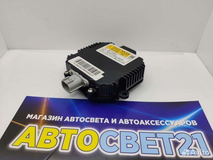 Штатный блок розжига ксенона Matsushita 4 D2S