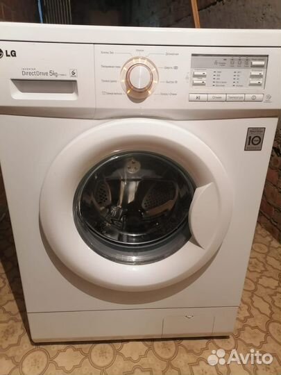 Стиральная машина