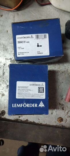 Наконечник рулевых тяг