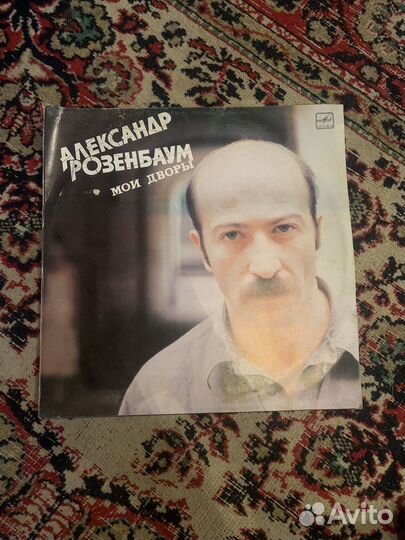 Виниловые пластинки СССР