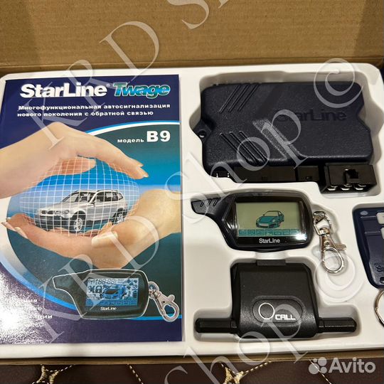 Сигнализация с автозапуском StarLine B9