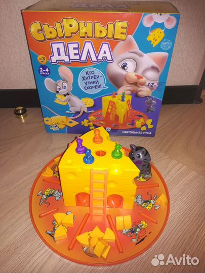 Игра Сырные дела