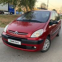 Citroen Xsara Picasso 1.6 MT, 2009, 267 654 км, с пробегом, цена 555 000 руб.