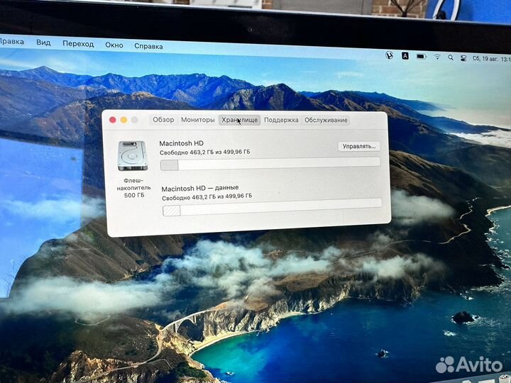 Mac Book 12 2015 A1534 Retina