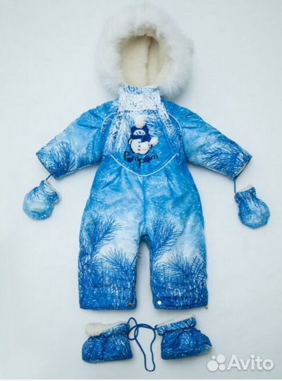 Зимний комбинезон 80 86