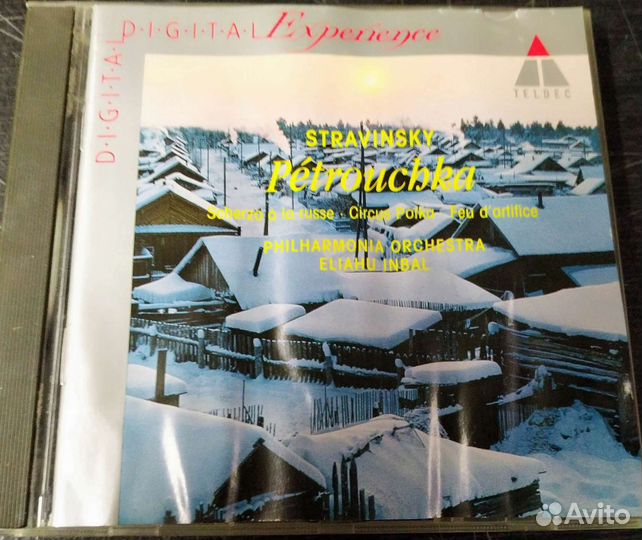 Стравинский петрушка сд Германия 1993