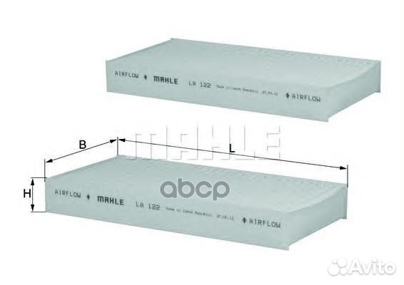 Фильтр салона honda civic/CR-V 06- упак.2шт