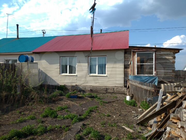 Авито курган недвижимость. Село Пименовка. Пименовка Курганская. Село Пименовка Кетовский район Курганская область. Дом энергетике Курган.