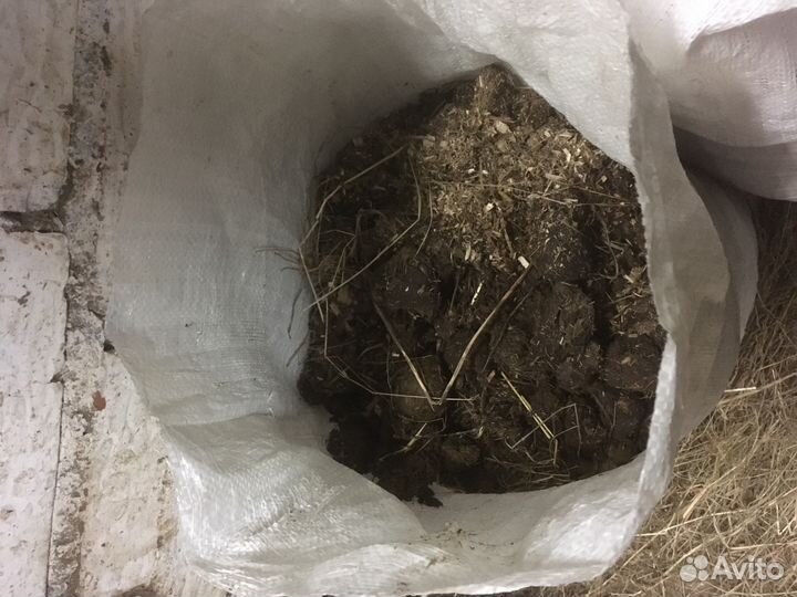 Навоз конский перегной удобрение мешки/россыпь