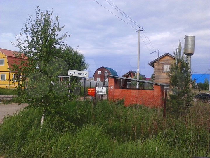 Участок 8 сот. (СНТ, ДНП)