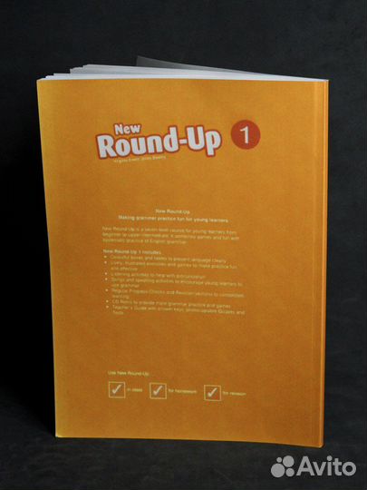 New round-up 1 учебник по английскому