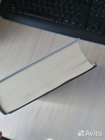 Эмпайр фоллз