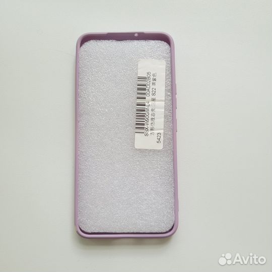 Samsung S22 (чехол)