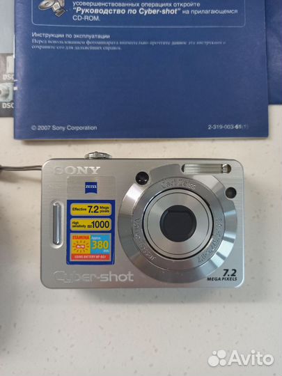 Компактный фотоаппарат sony