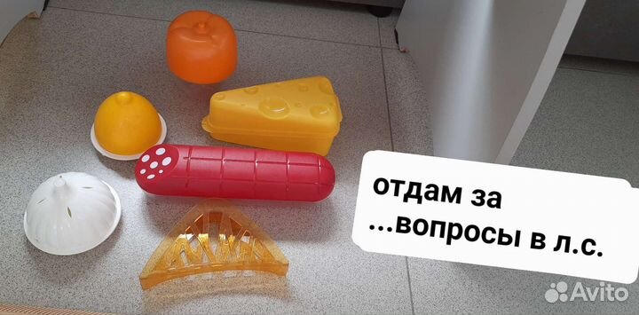 Контейнеры для овощей