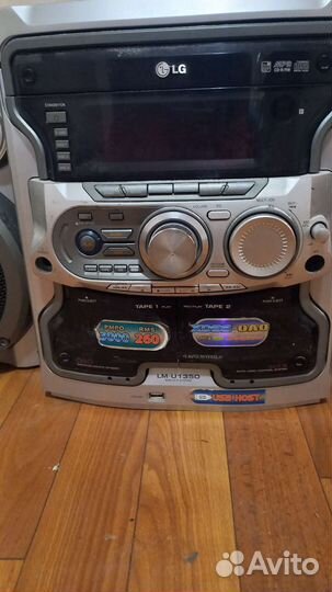 Музыкальный центр