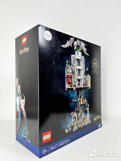 Lego 76417 - Волшебный Банк Гринготтс