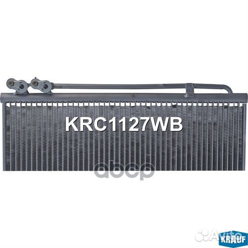 Радиатор кондиционера KRC1127WB Krauf