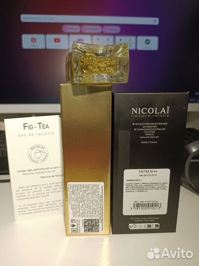 Fig tea Nicolai Parfumeur edt 30ml