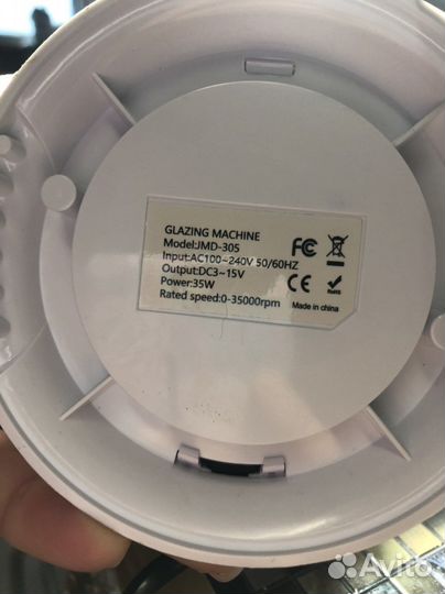 Новый аппарат для маникюра и педикюра