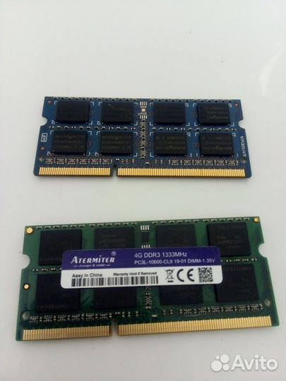 Оперативная память ddr3 8 gb для ноутбука