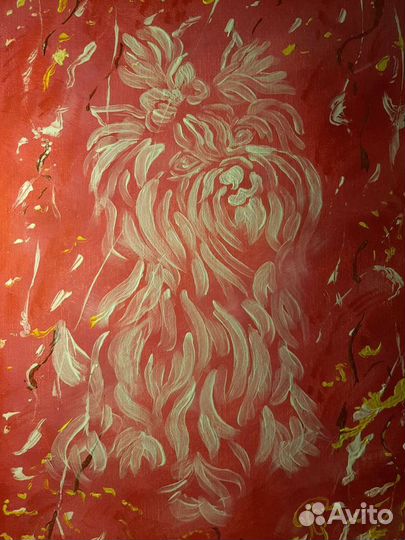 Йоркский терьер