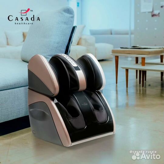Массажёр для ног Casada Canoo V
