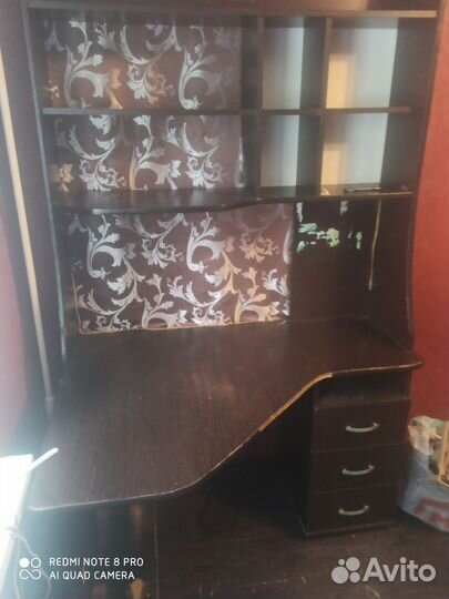 Компьютерный стол