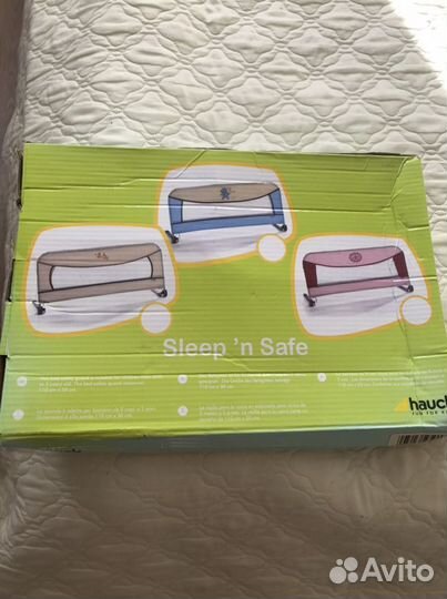 Защитный барьер, бортик для кровати Hauck