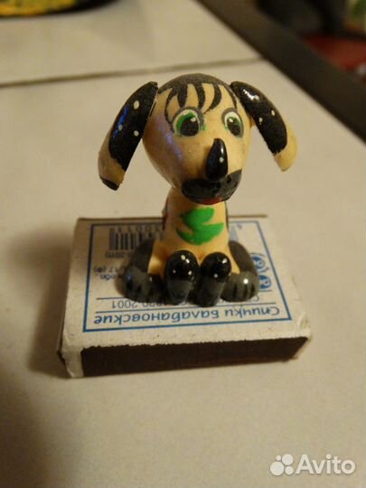 Собачка деревянная