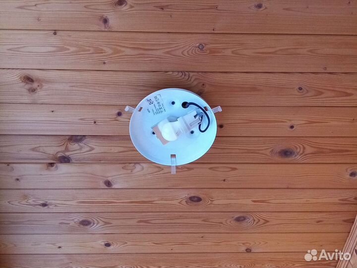 Светильник