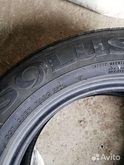 Kumho Solus HA31 205/65 R16