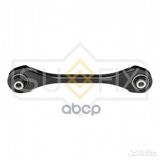 Рычаг подвески зад прав/лев skoda octavia I