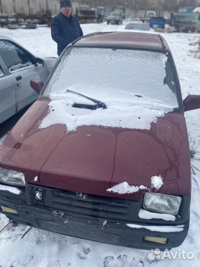 Авторазбор