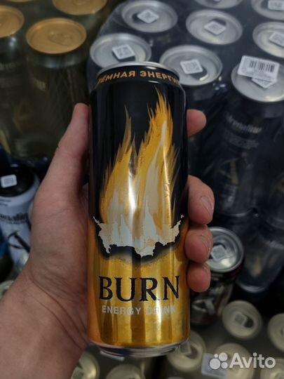 Энергетики