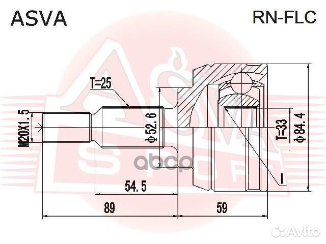 ШРУС наружный duster/terrano 25x33x52 rnflc asva