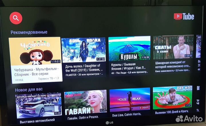 Smart TV приставка ZTE b866