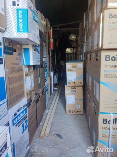 Сплит системы большой выбор всё в наличии