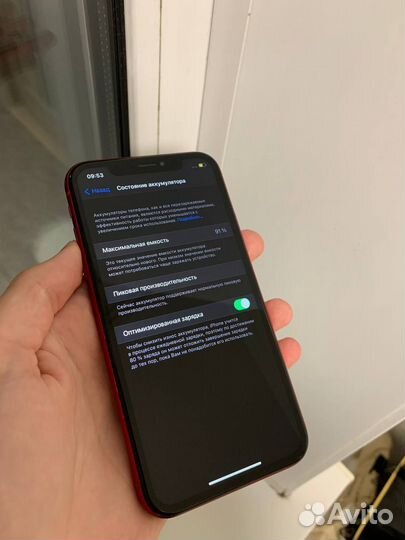 iPhone Xr, 64 ГБ