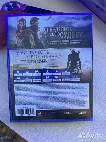Assassins creed истоки одиссея ps4