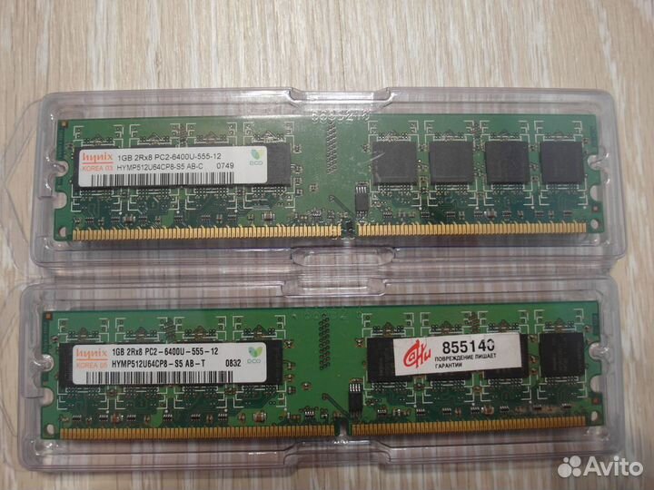 Оперативная память Hynix hymp512U64CP8-S5 1Gb DDR2
