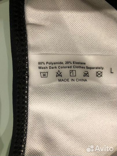 Купальник женский