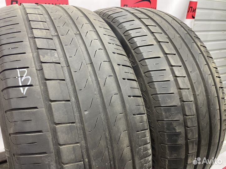 Pirelli Cinturato P7 255/40 R20
