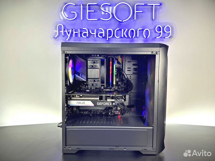 Мощный игровой компьютер Rtx 3070 8GB