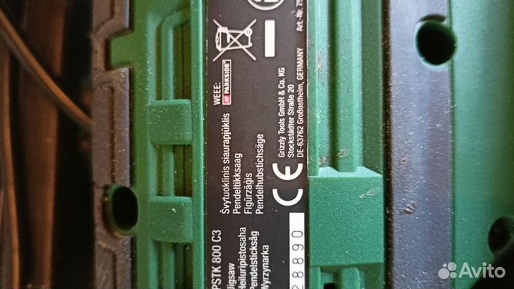 Лобзик Parkside pstk 800 C3 (Германия)