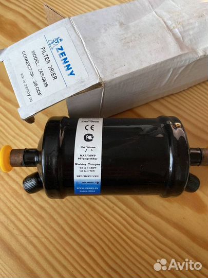 Фильтр-осушитель ZAS-083s 3/8 zenny